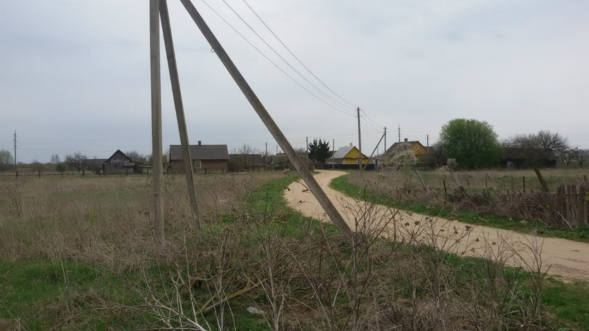 Розановщина