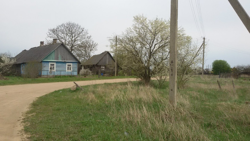 Розановщина