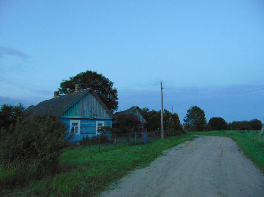 Розановщина