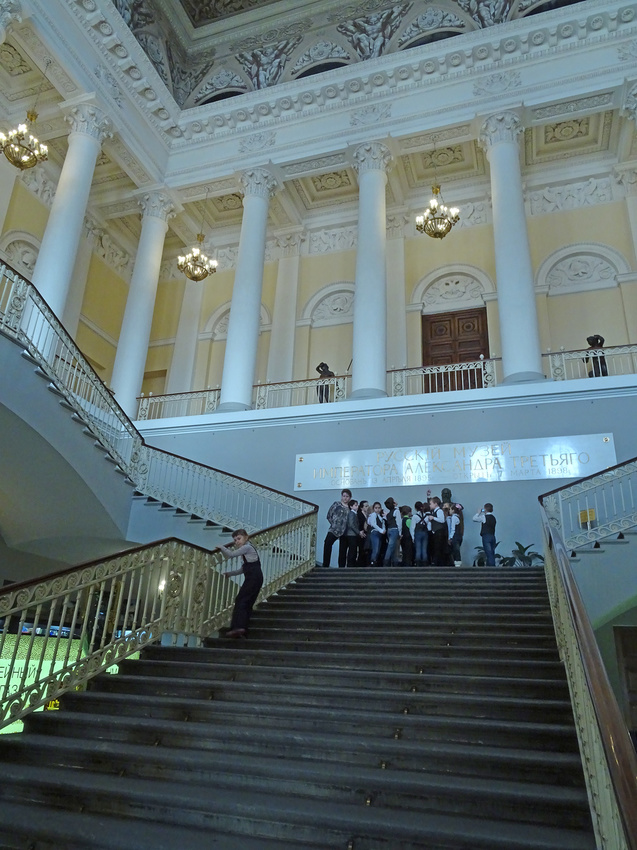 Русский музей. Парадная лестница.