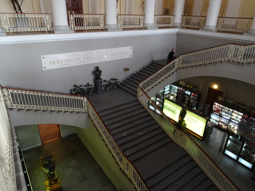 Русский музей. Парадная лестница.