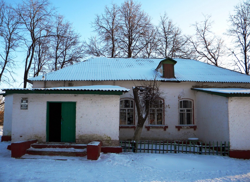 Дом Культуры в селе Юрьевка