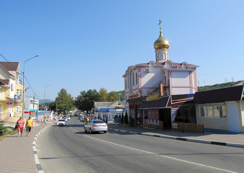 Архипо-Осиповка, 2014 г.
