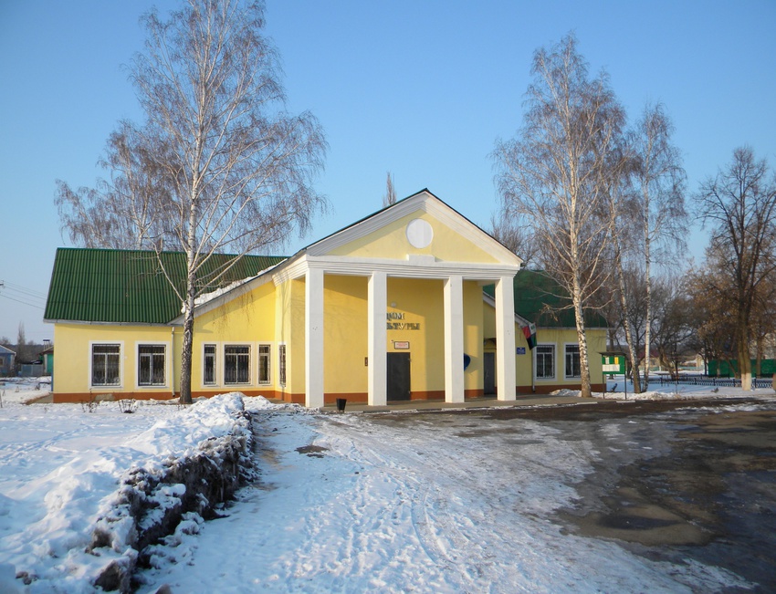 Дом Культуры в селе Горки