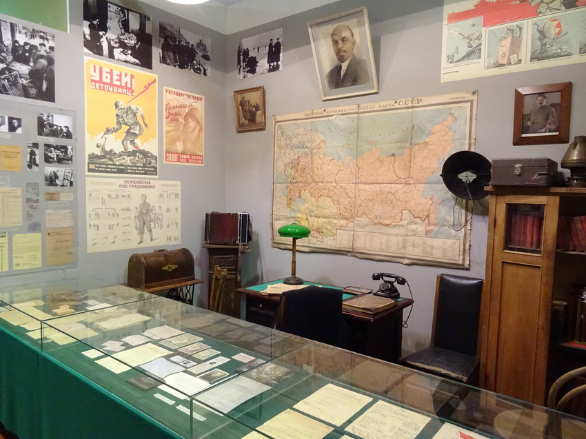 Музей обороны Ленинграда