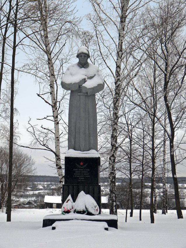 Памятник погибшим воинам-землякам в селе Большебыково
