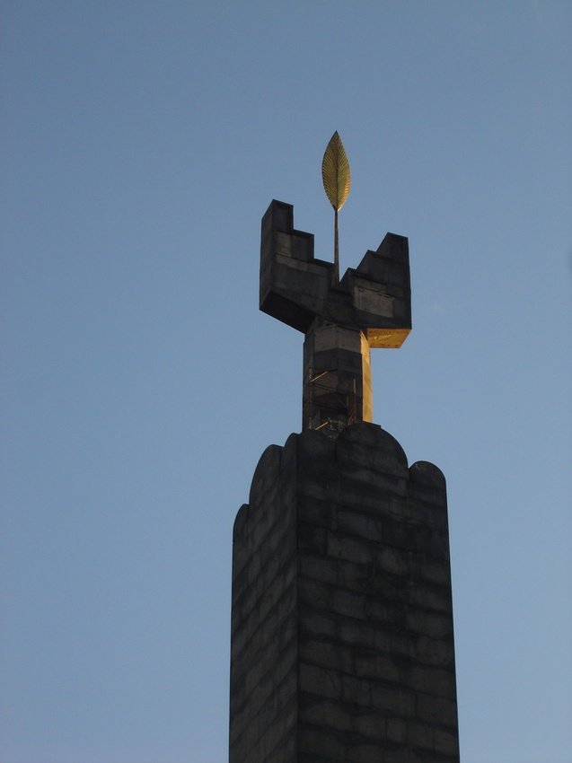 Памятник 50-летию Советской Армении