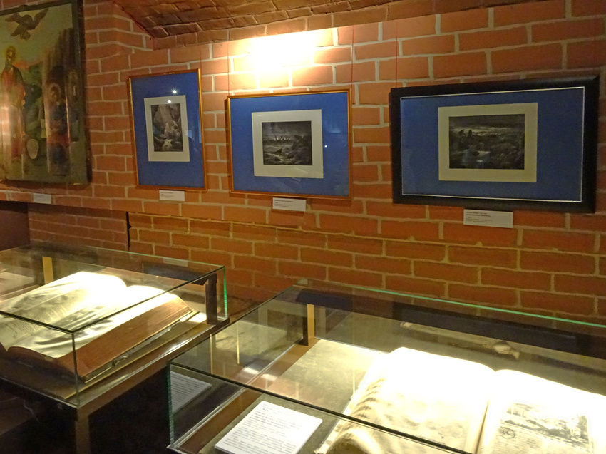 Музей истории религии. Зал Апокалипсиса.