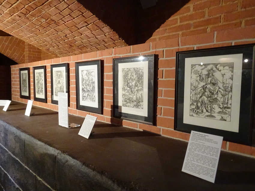 Музей истории религии. Зал Апокалипсиса.