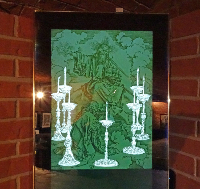 Музей истории религии. Зал Апокалипсиса.