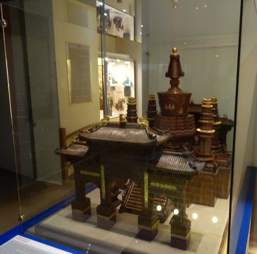 Музей истории религии. Залы восточных религий.