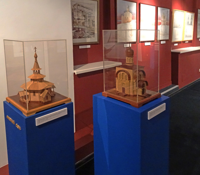 Музей истории религии. Выставка.