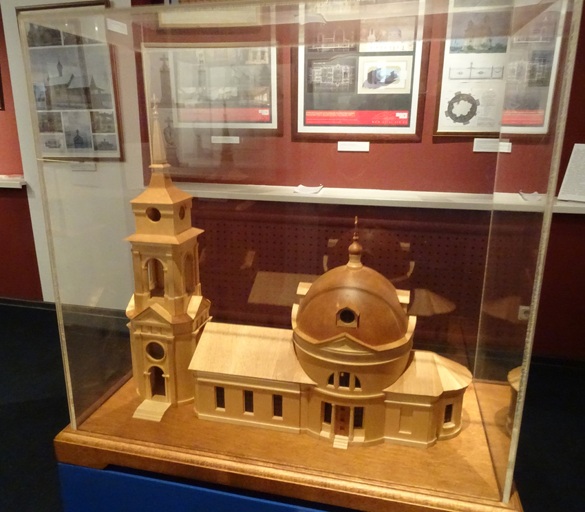 Музей истории религии. Выставка.