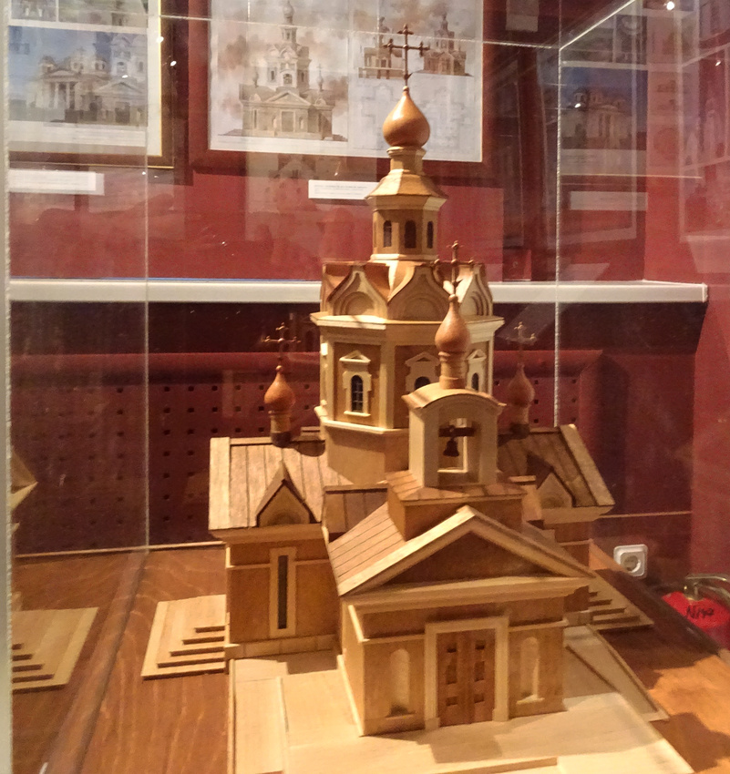 Музей истории религии. Выставка.