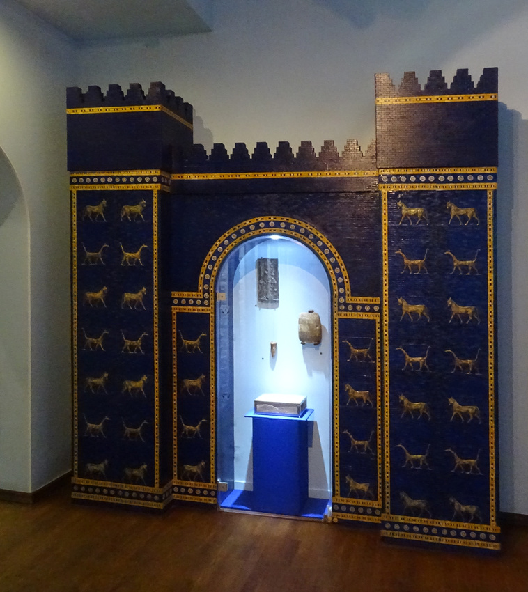 Музей истории религии. Древний мир.