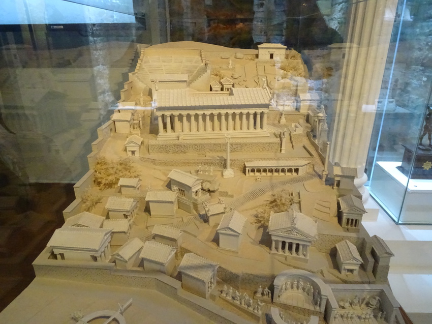 Музей истории религии. Древний мир.