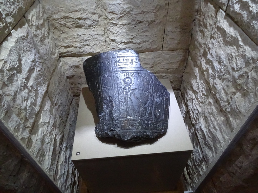 Музей истории религии. Древний мир.