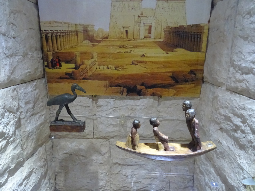 Музей истории религии. Древний мир.