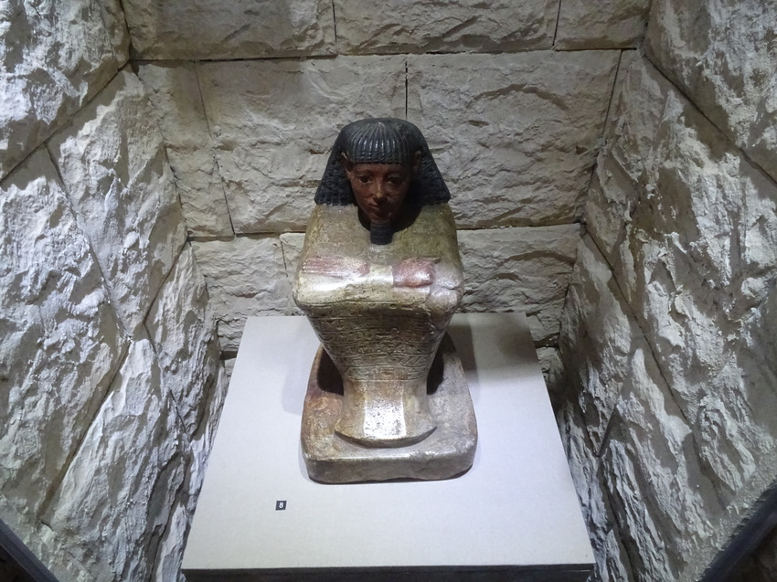 Музей истории религии. Древний мир.