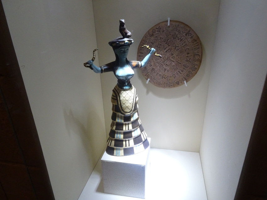 Музей истории религии. Древний мир.