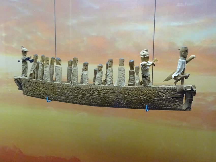 Музей истории религии