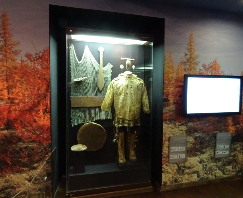 Музей истории религии