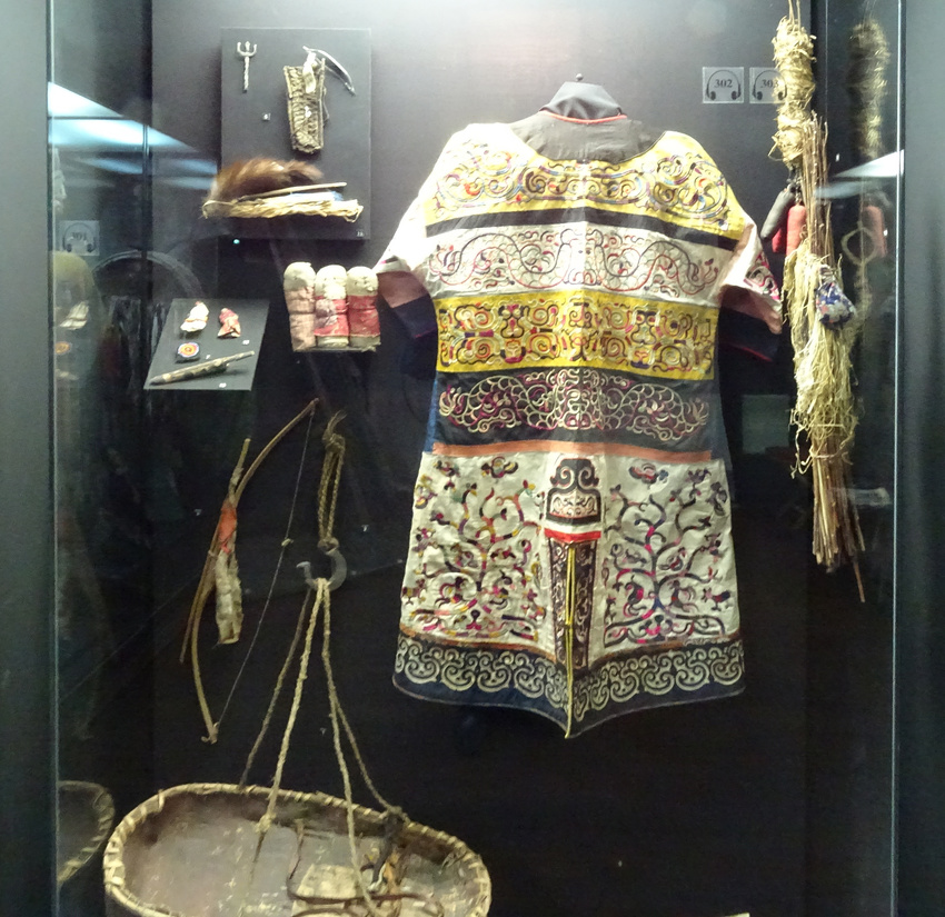 Музей истории религии