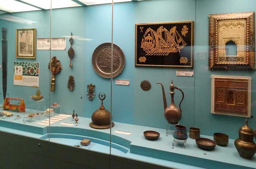 Музей истории религии. Зал Ислама.