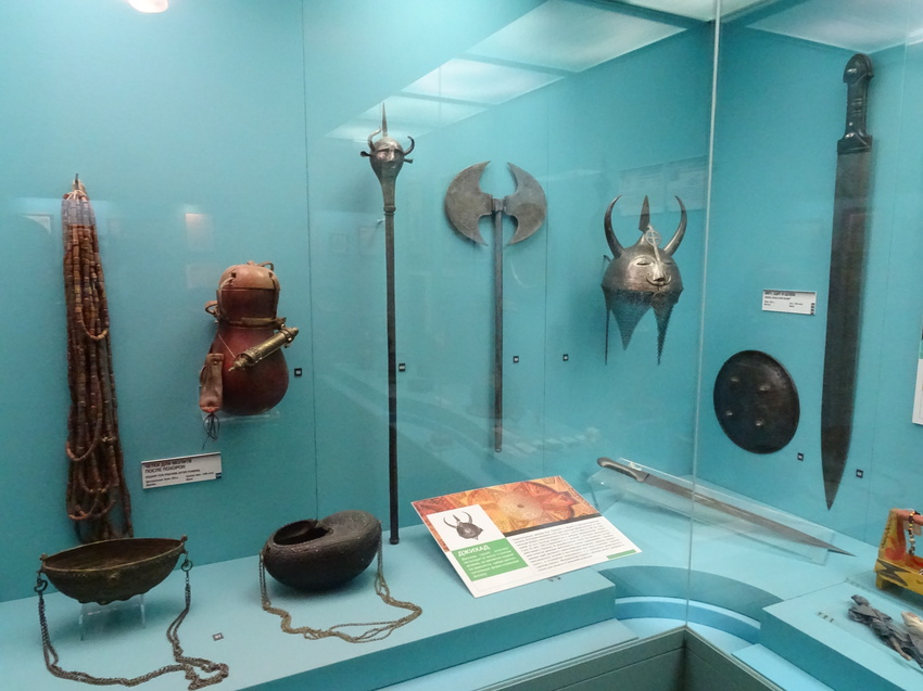 Музей истории религии. Зал Ислама.