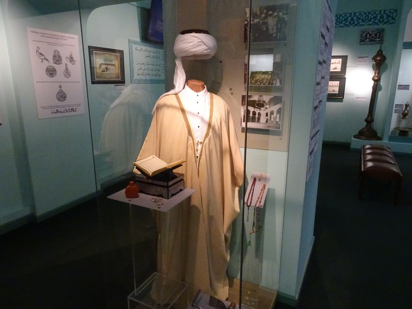 Музей истории религии. Зал Ислама.