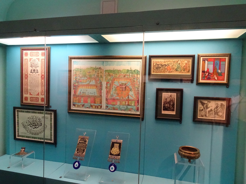 Музей истории религии. Зал Ислама.