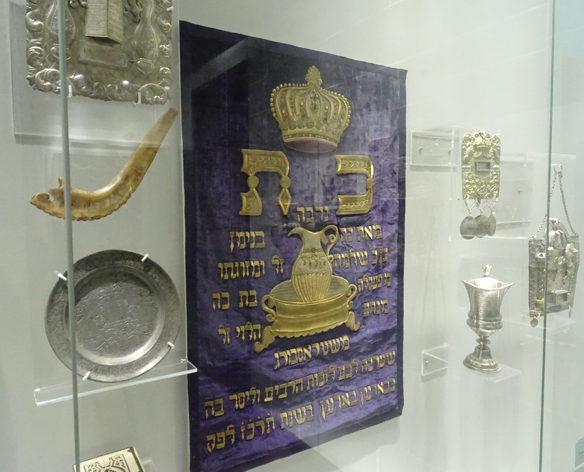 Музей истории религии