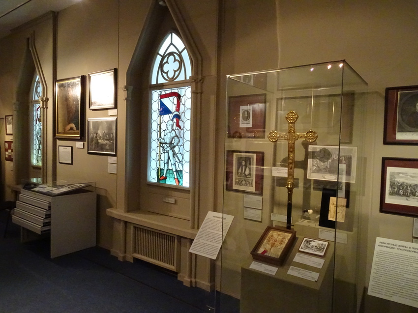 Музей истории религии. Зал Протестантизма.