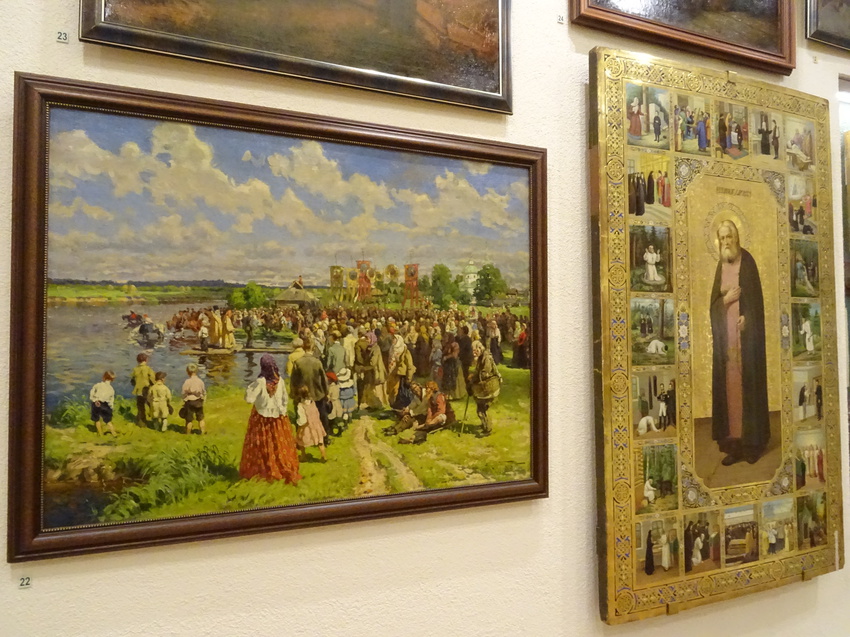 Музей истории религии. Зал народного Православия.