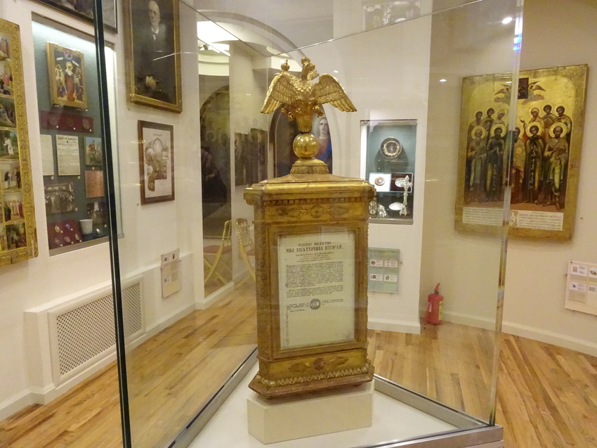 Музей истории религии. Зал народного Православия.