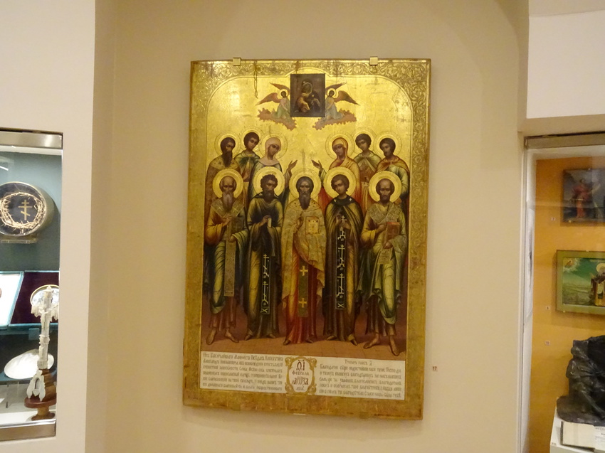 Музей истории религии. Зал народного Православия.