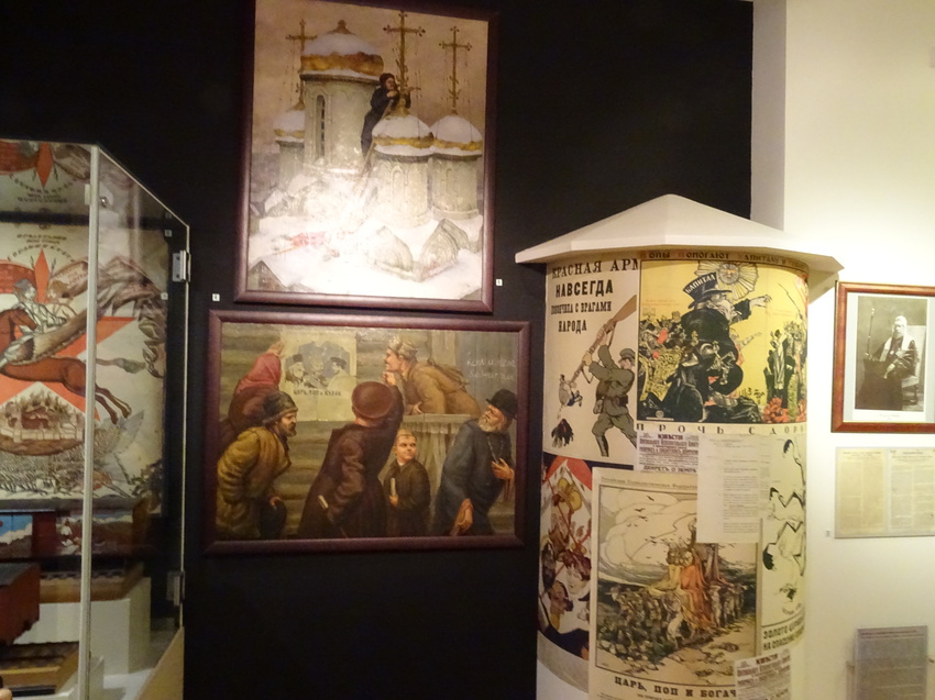 Музей истории религии. Зал народного Православия.