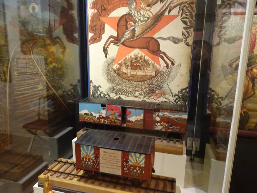 Музей истории религии. Зал народного Православия.