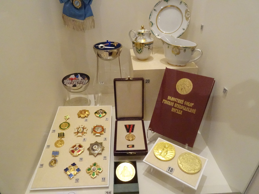 Музей истории религии. Зал народного Православия.