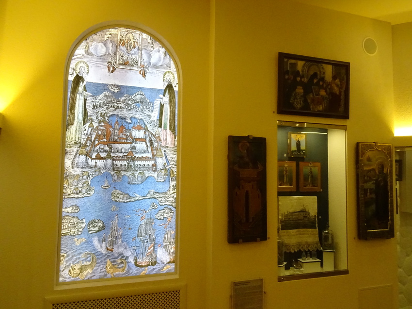 Музей истории религии. Зал Православного Старообрядчества.