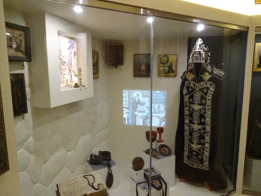 Музей истории религии. Зал Православного Старообрядчества.