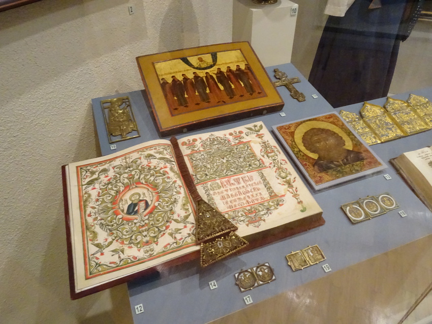 Музей истории религии. Зал Православного Старообрядчества.