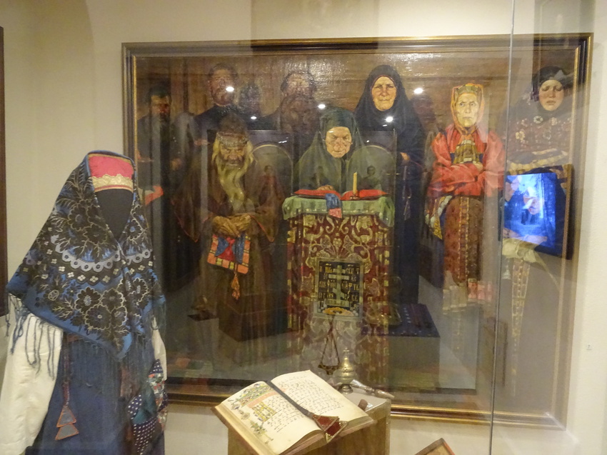 Музей истории религии. Зал Православного Старообрядчества.