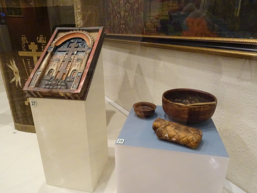 Музей истории религии. Зал Православного Старообрядчества.