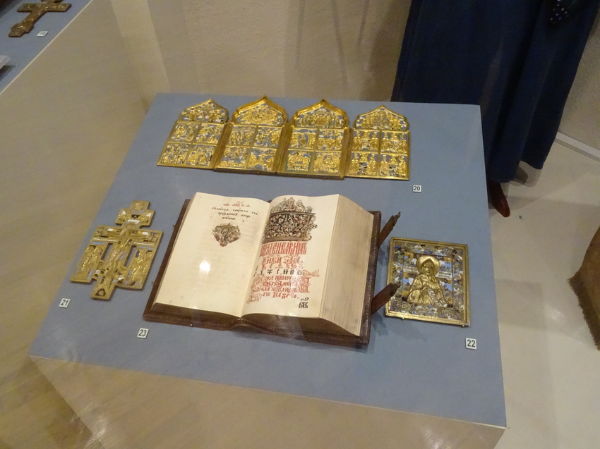 Музей истории религии. Зал Православного Старообрядчества.