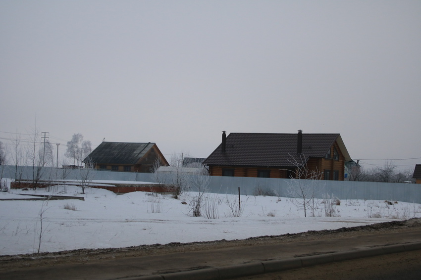 Вельяминово