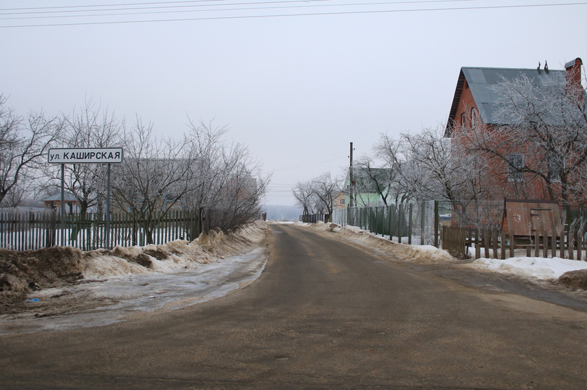 Вельяминово