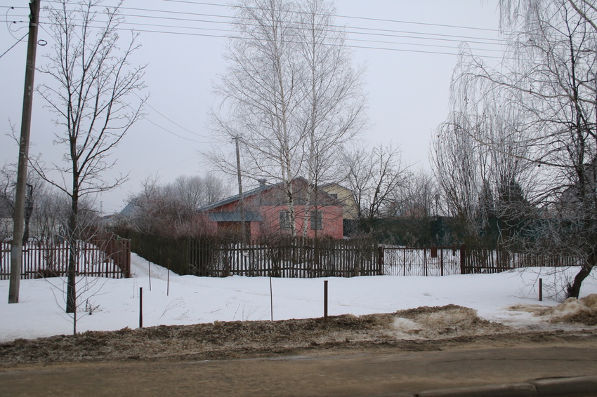 Вельяминово