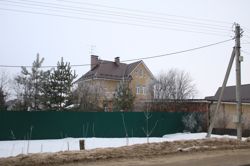 Вельяминово