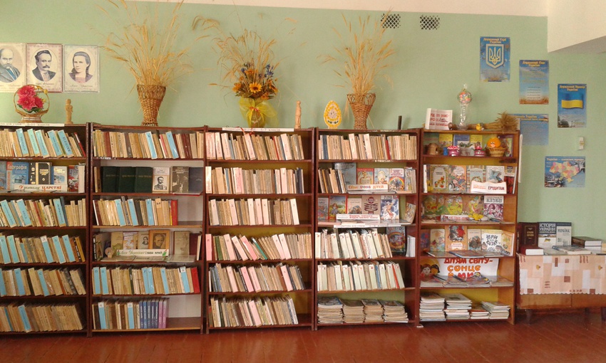Пилиповицька сільська бібліотека
